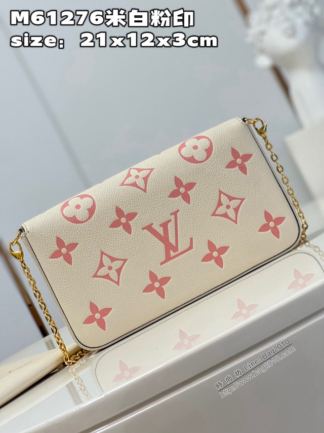 LV專櫃2023新款Pochette Félicie鏈條包 M61276米白粉印 路易威登信封式小號斜挎女包 dn1421